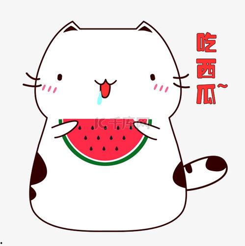 坐等吃瓜表情包图片,揭秘网络表情包的魅力
