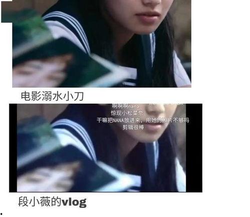 穿书娱乐圈吃瓜文,吃瓜文中的明星秘闻大揭秘