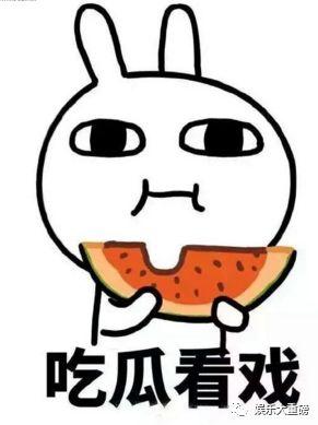 娱乐吃瓜君被谁警告,幕后真相揭秘