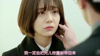 白珍熙搞笑,欢乐无限