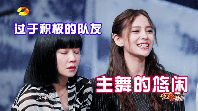 湖南卫视 搞笑,欢乐盛宴,笑点连连